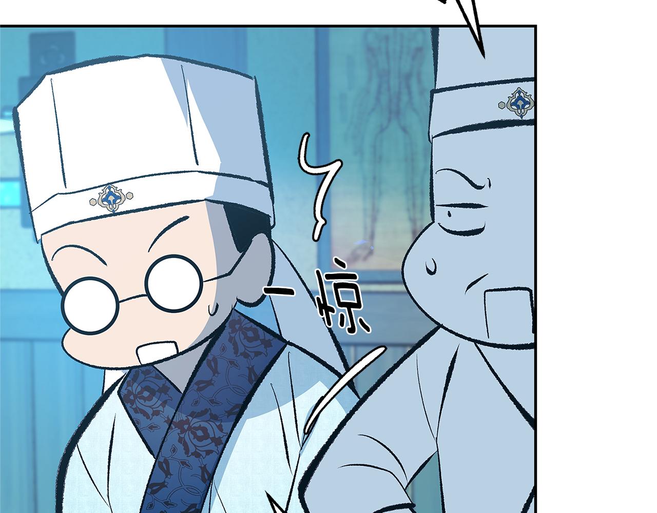 第60话 相公64