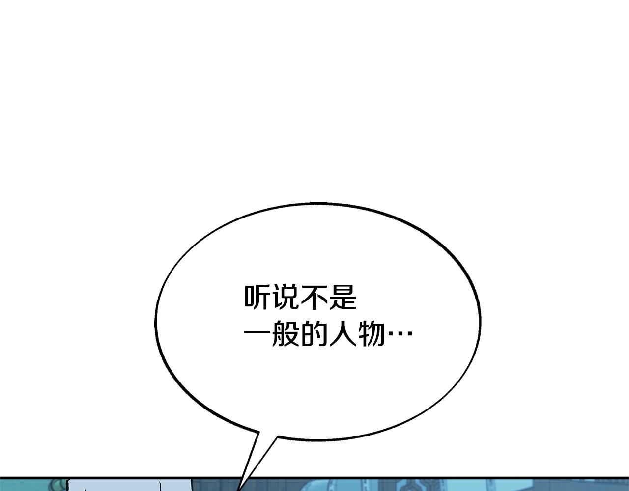 第60话 相公69