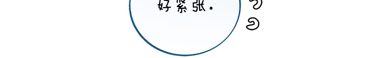 第60话 相公77