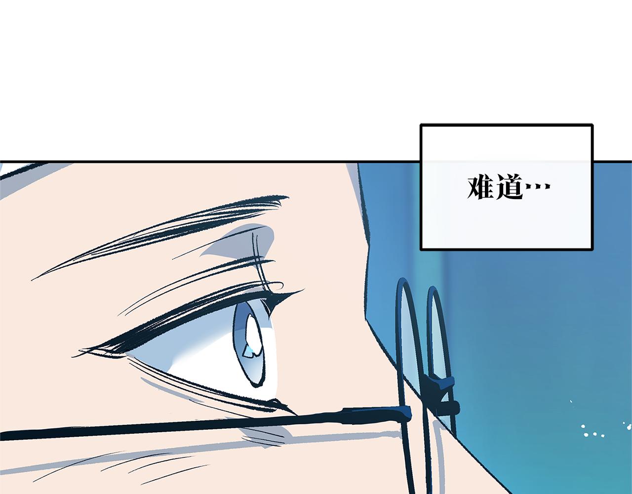 第60话 相公90