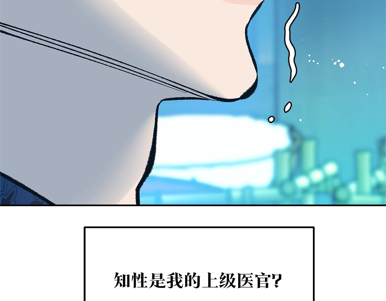 第60话 相公94