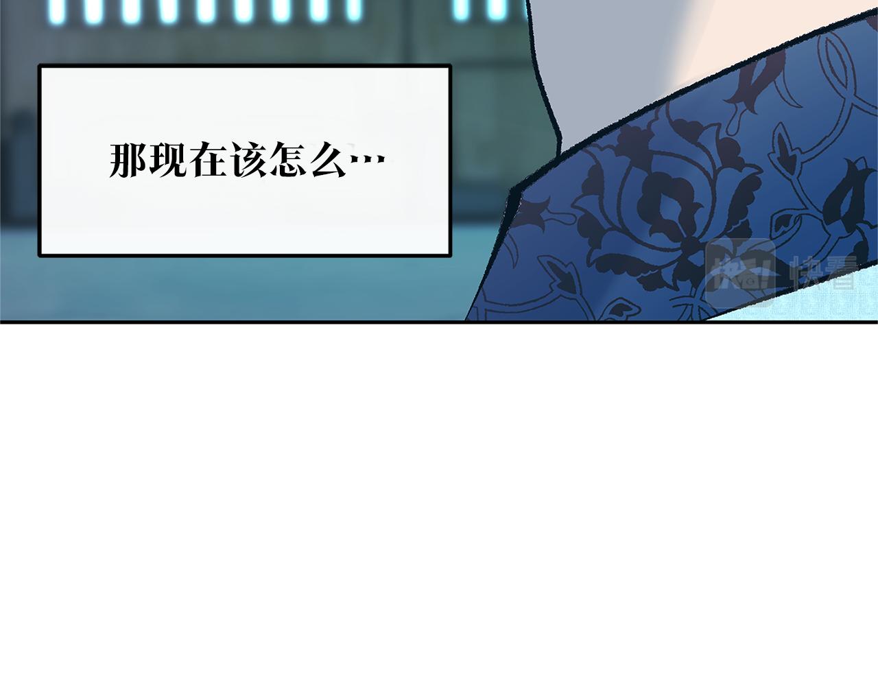 第60话 相公97