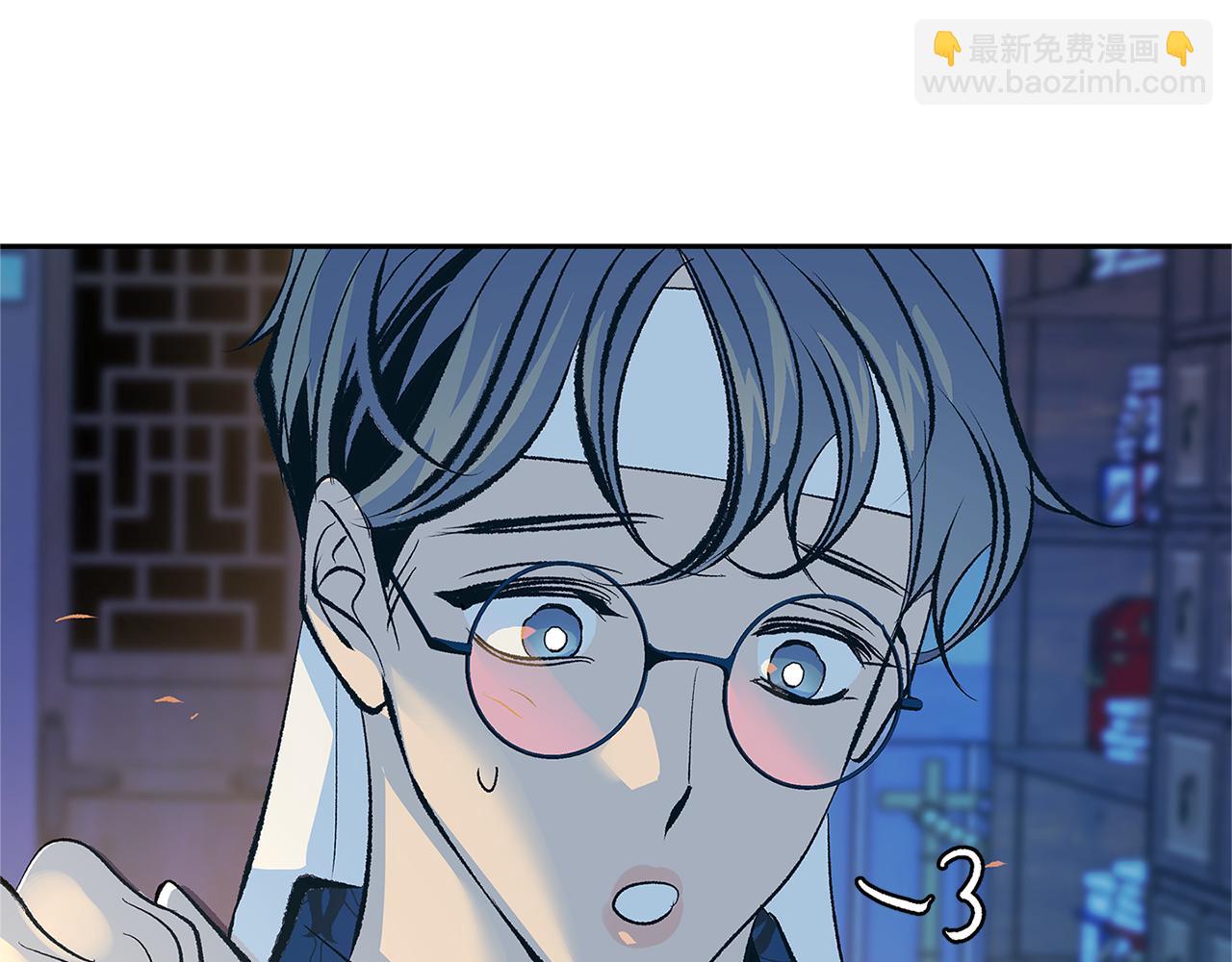 第64话 太子的帮助109