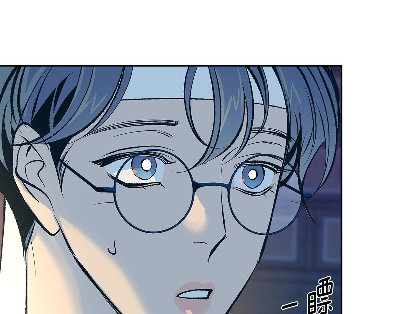 第64话 太子的帮助121