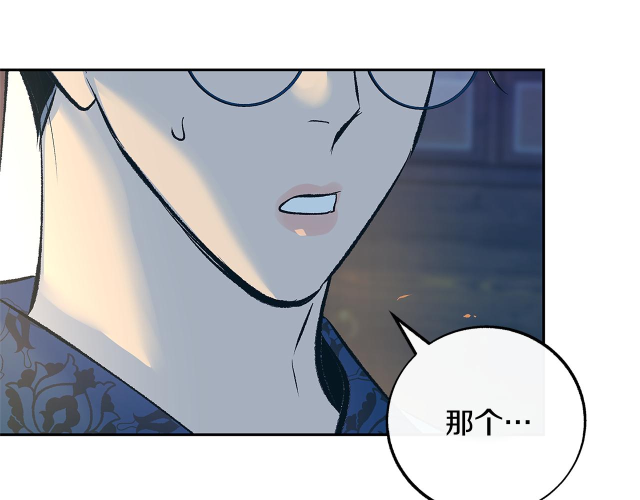 第64话 太子的帮助123