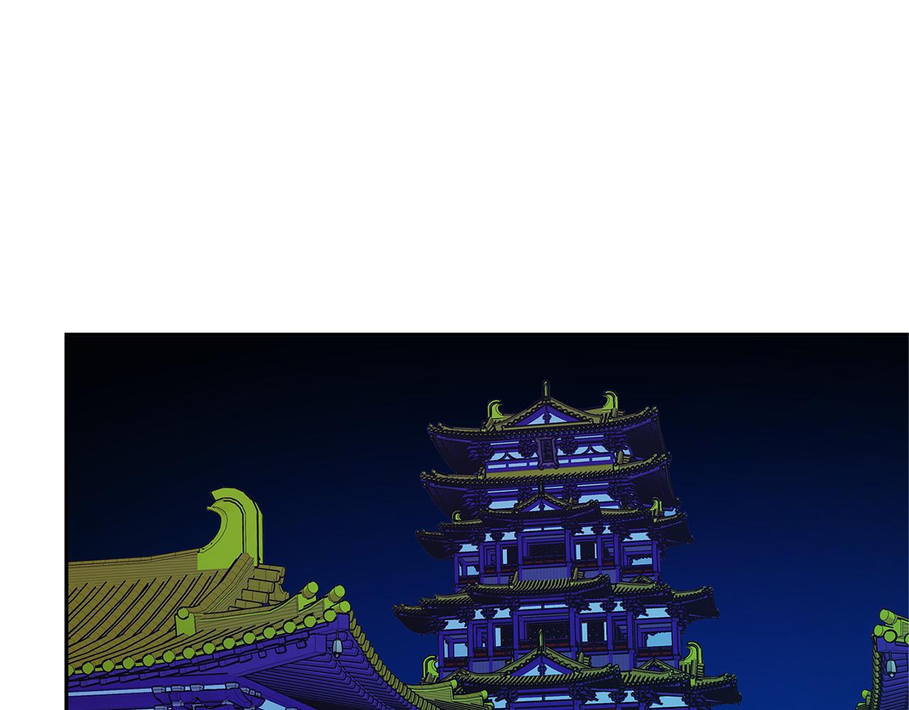 第64话 太子的帮助15