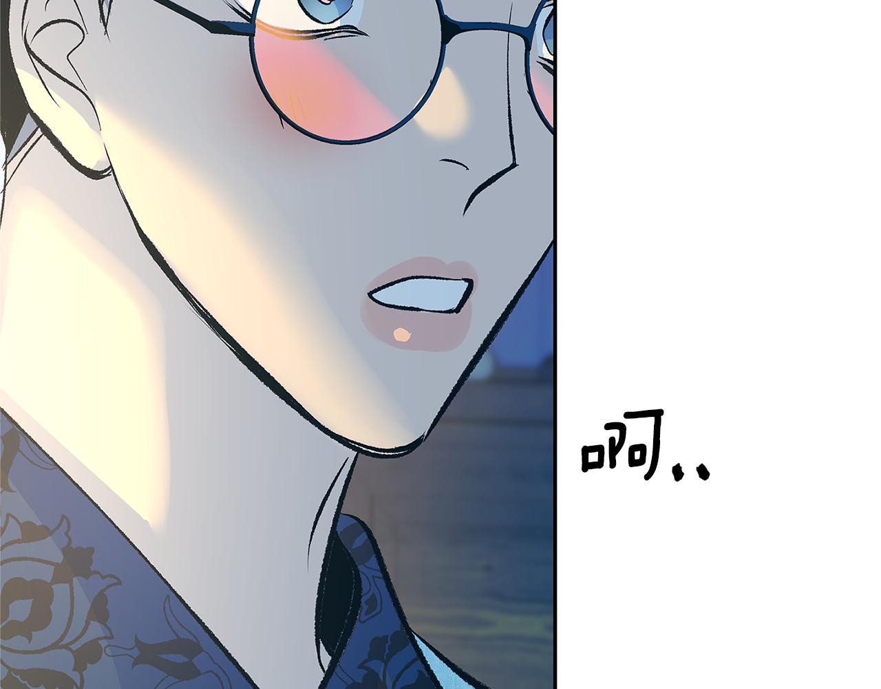 第64话 太子的帮助167