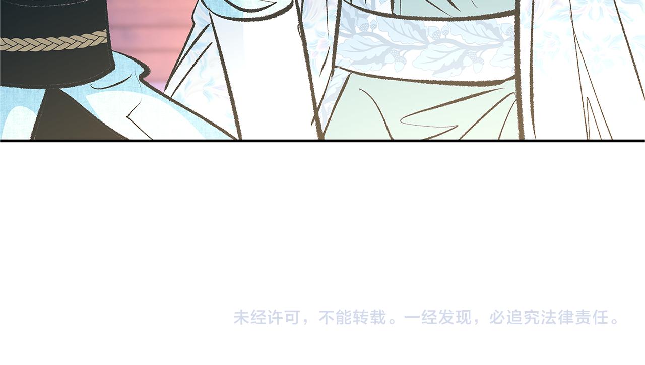 第64话 太子的帮助181