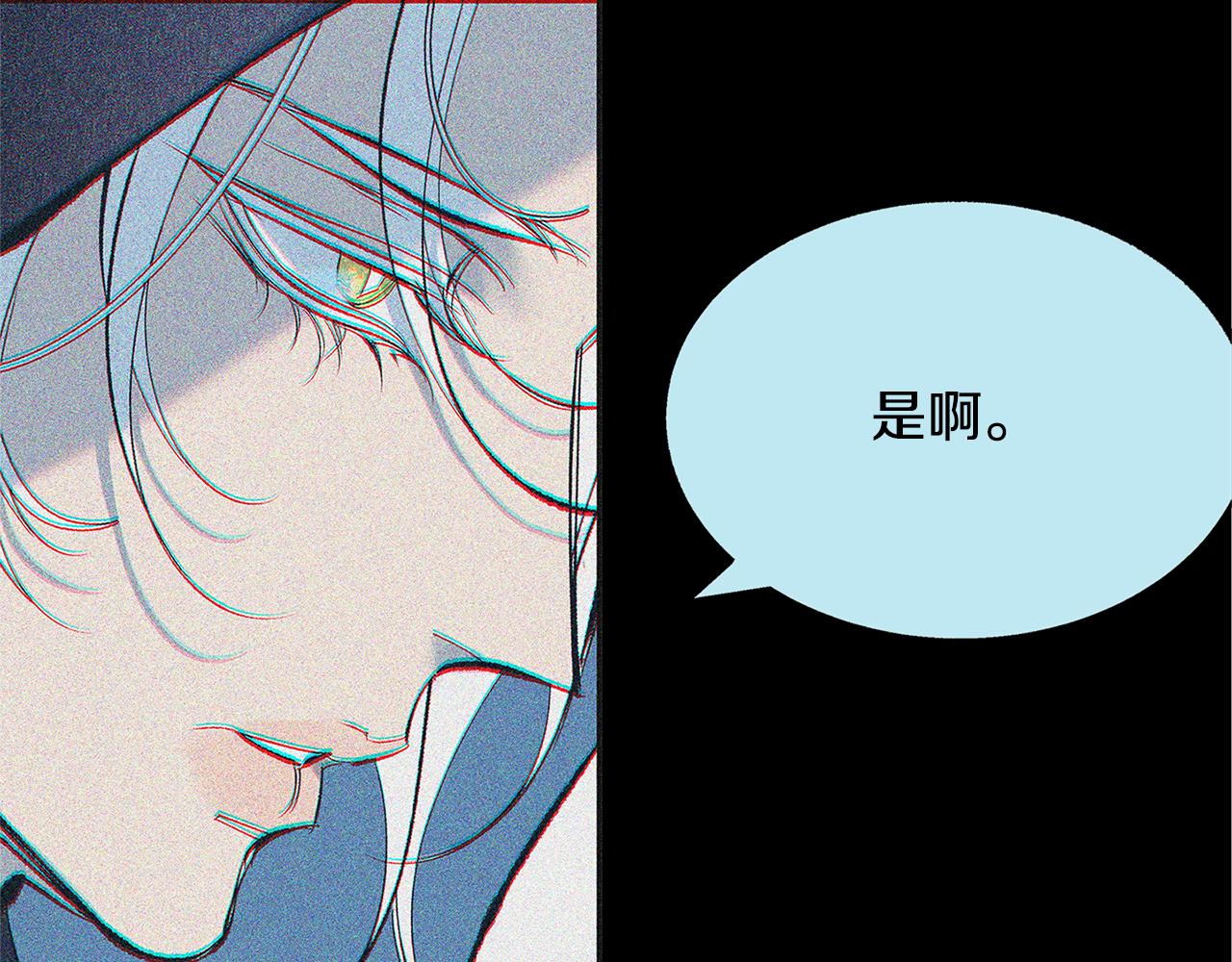 第64话 太子的帮助69