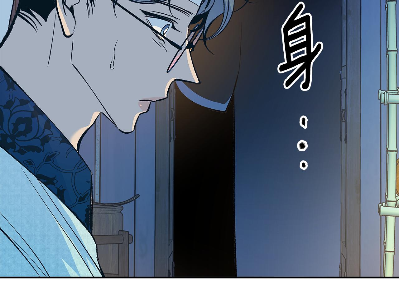 第64话 太子的帮助86