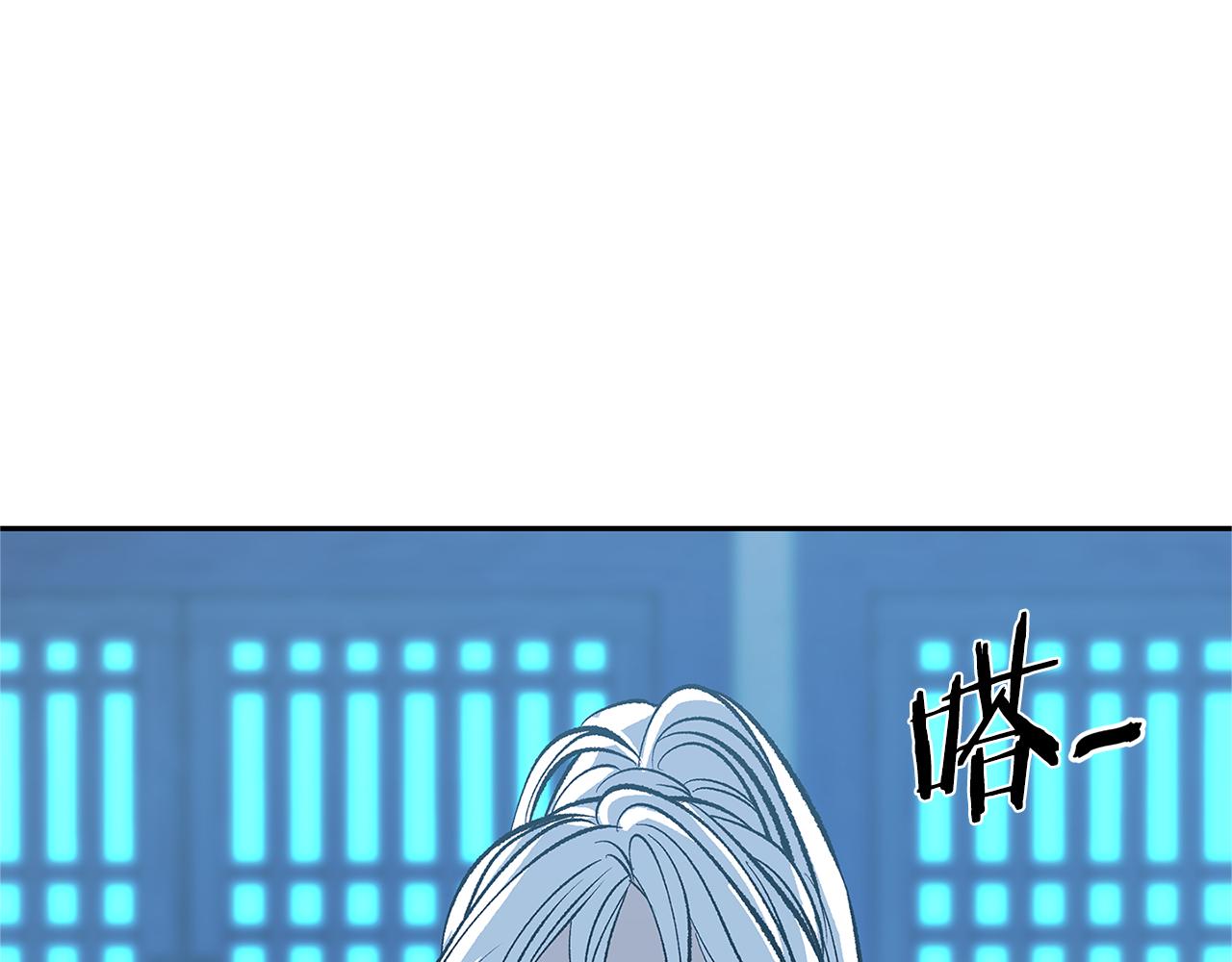 第64话 太子的帮助9