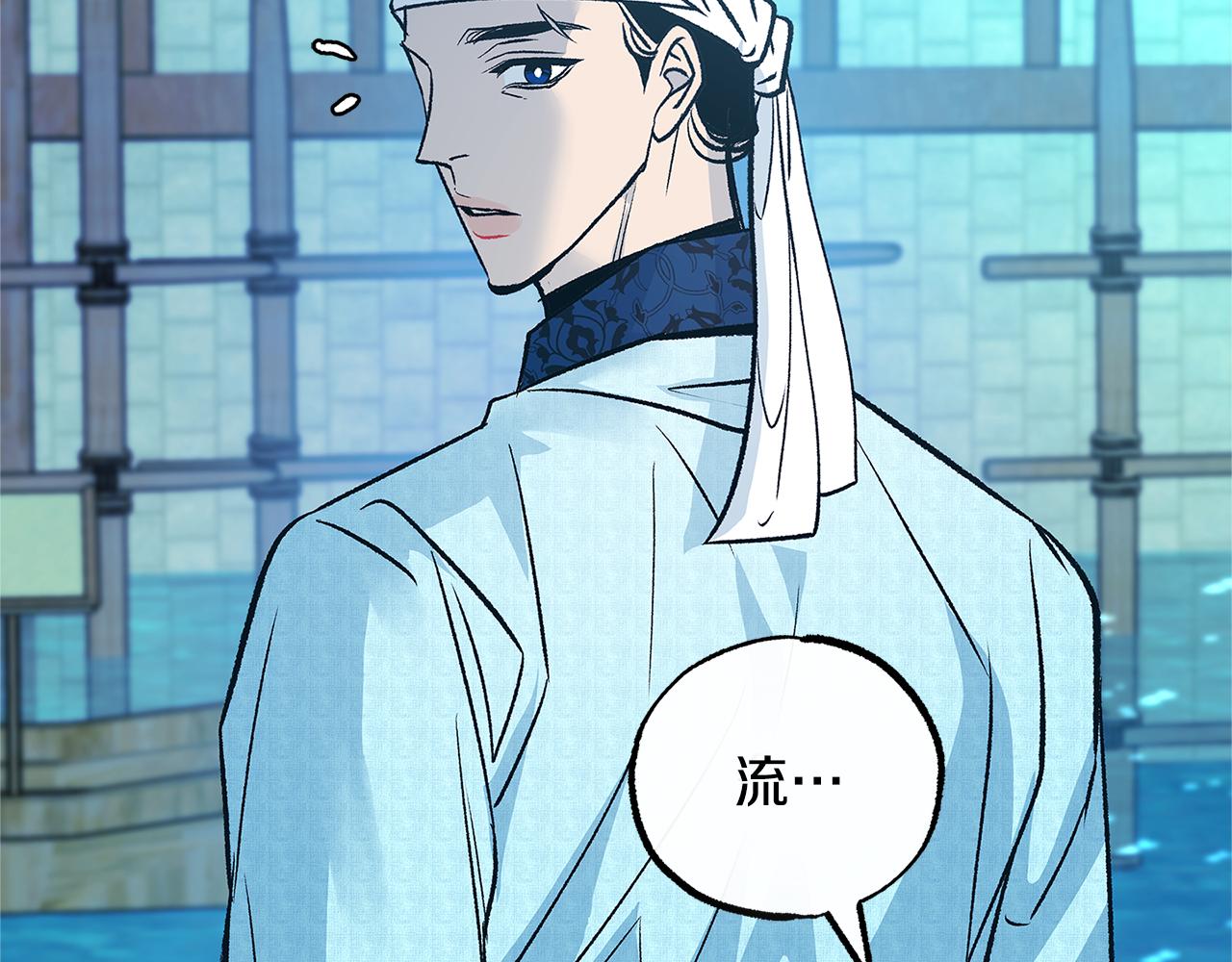 第68话 不安再次袭来110