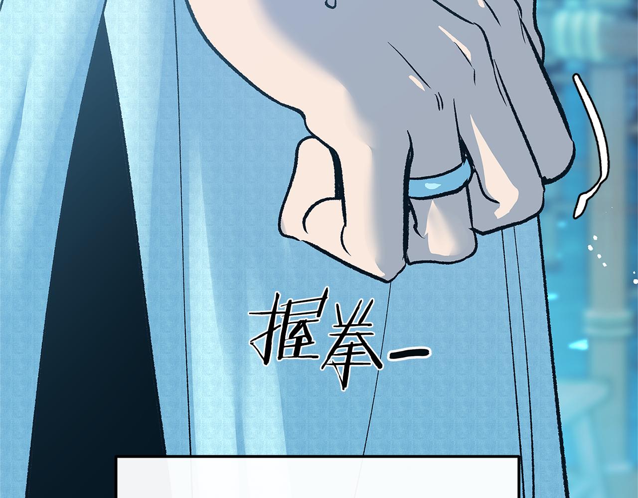 第68话 不安再次袭来155