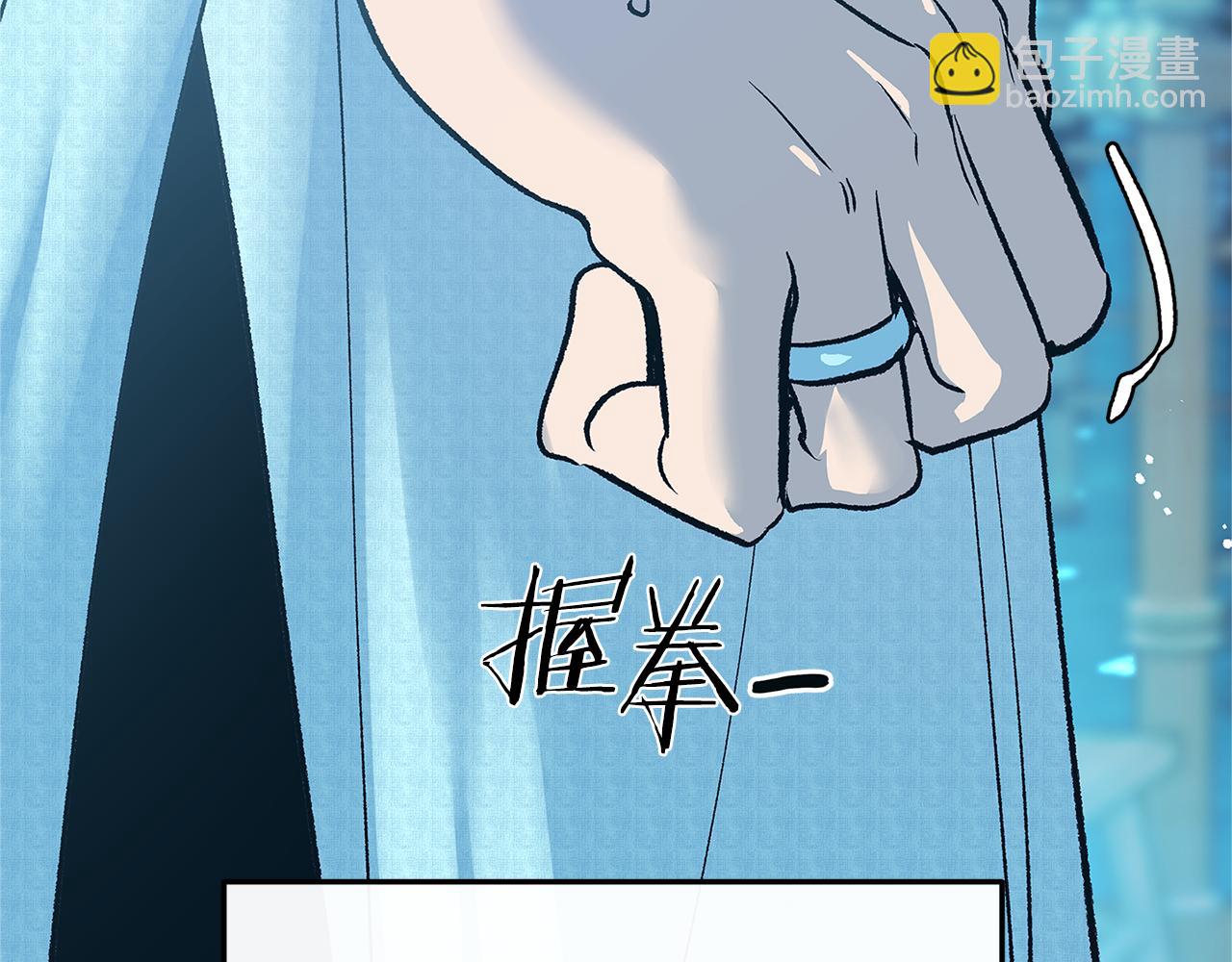 第68话 不安再次袭来159