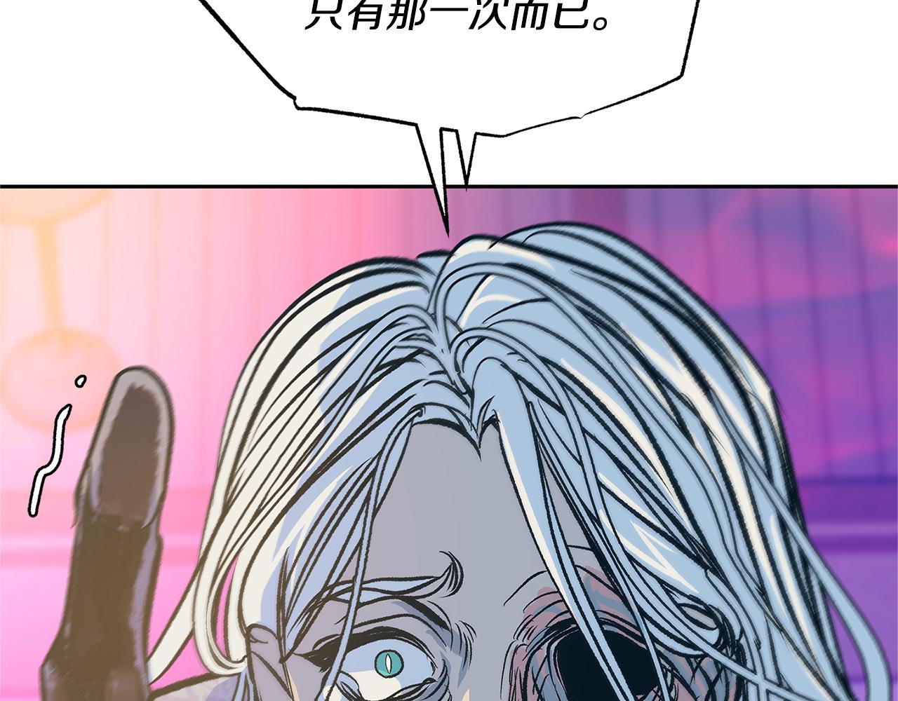 第68话 不安再次袭来22