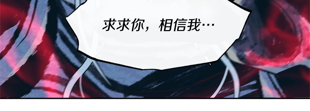 第68话 不安再次袭来24