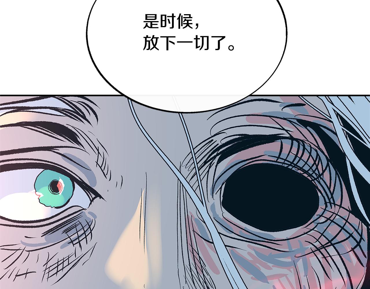 第68话 不安再次袭来39