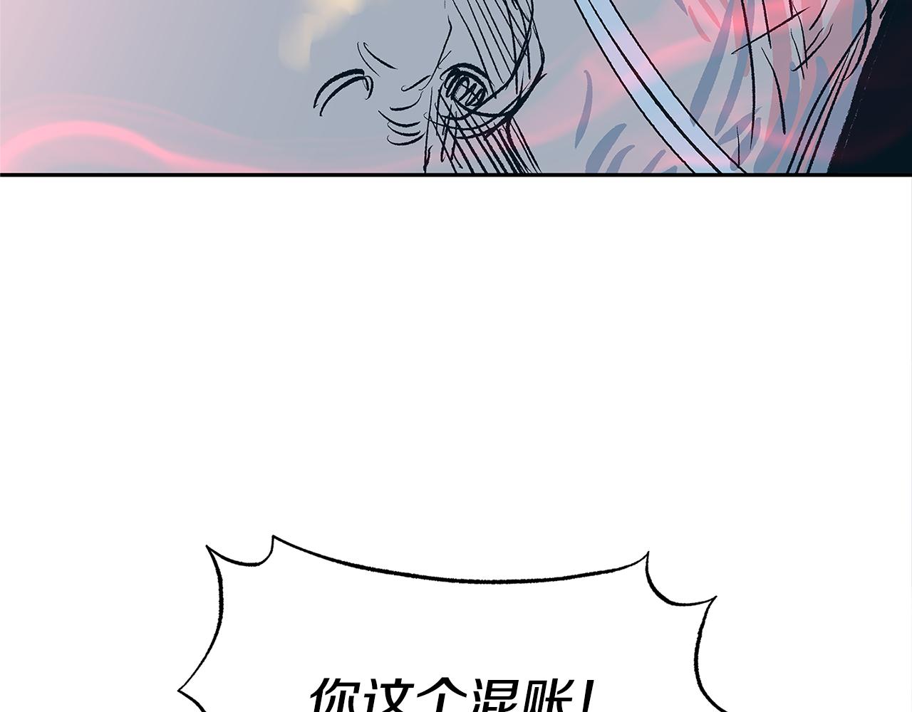 第68话 不安再次袭来40