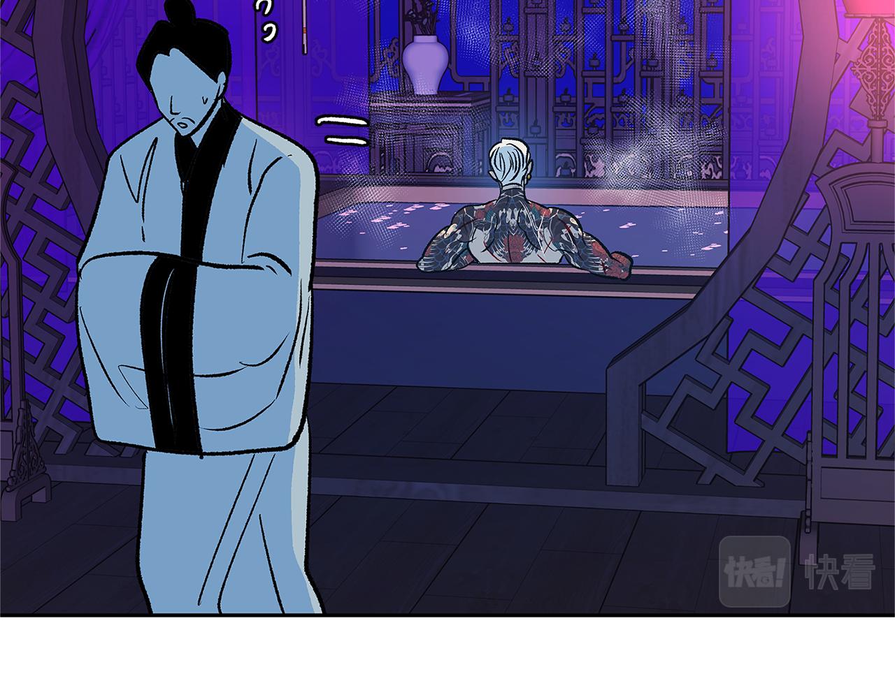 第68话 不安再次袭来73