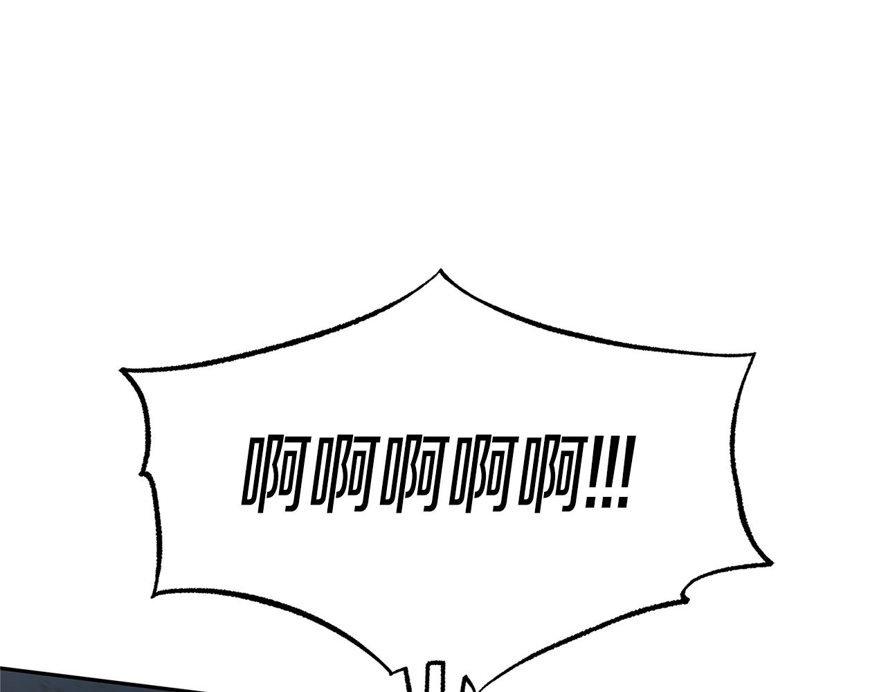 第80话 找回记忆119