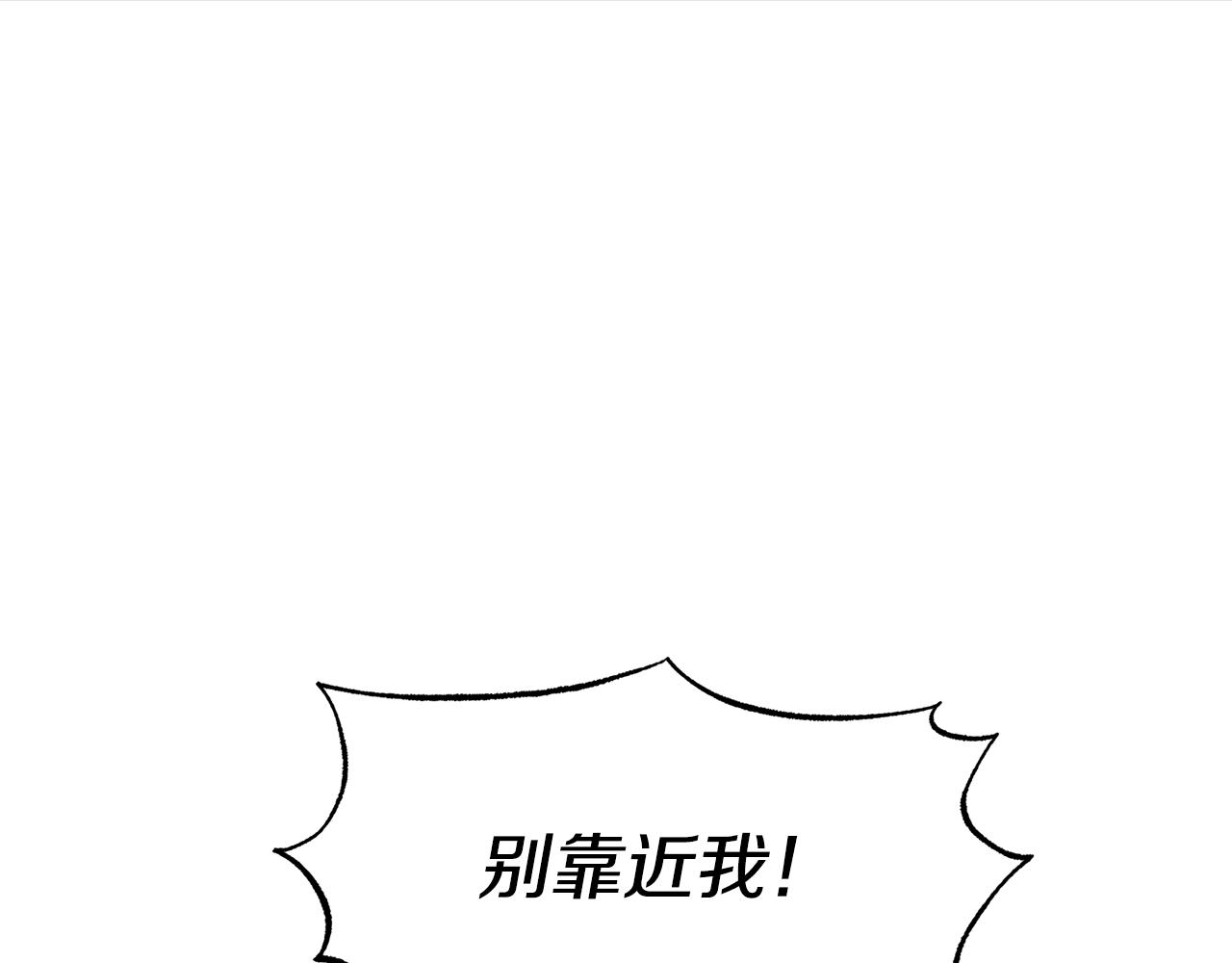 第80话 找回记忆122