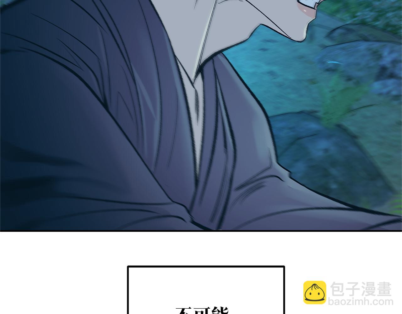 第80话 找回记忆135