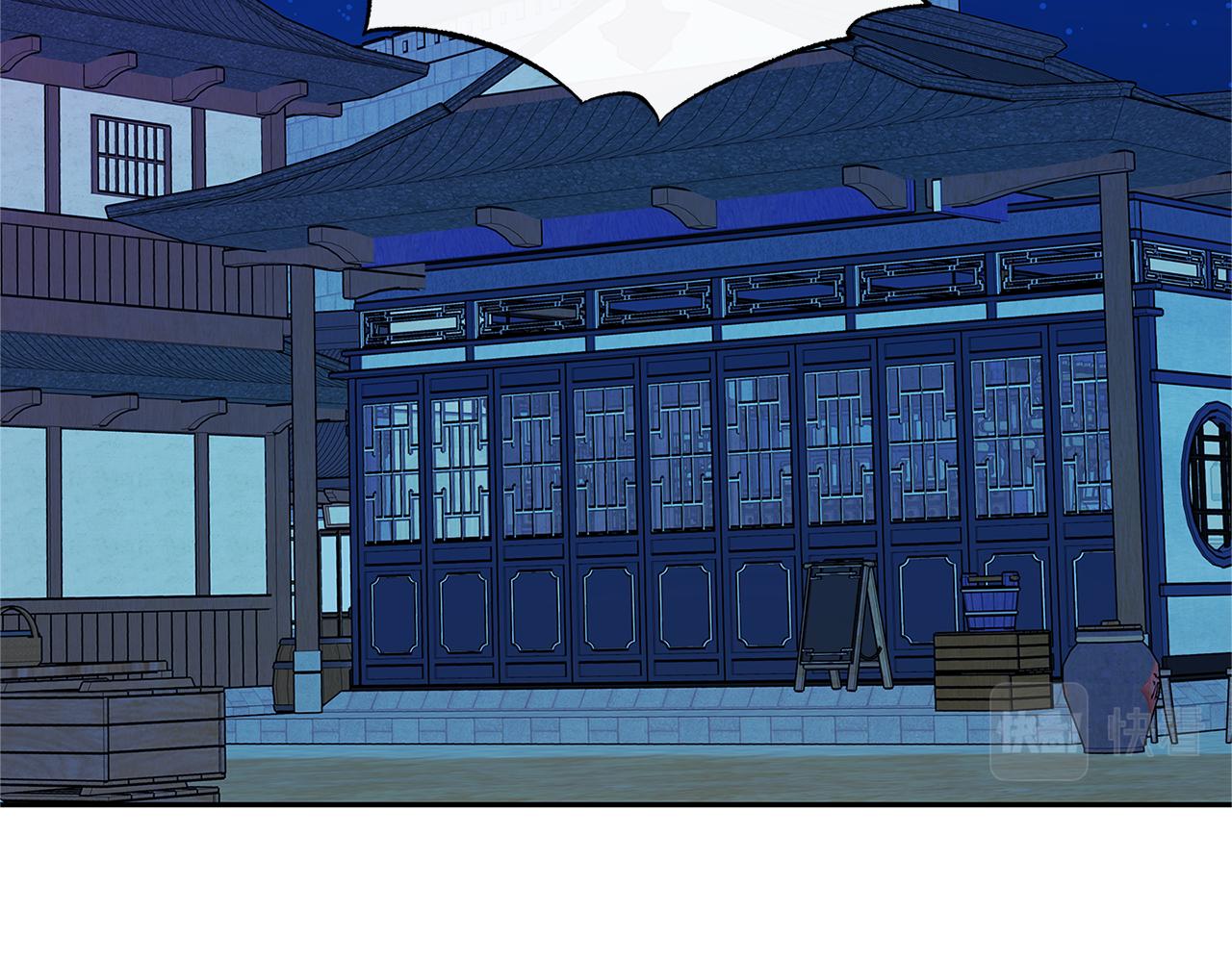第80话 找回记忆141