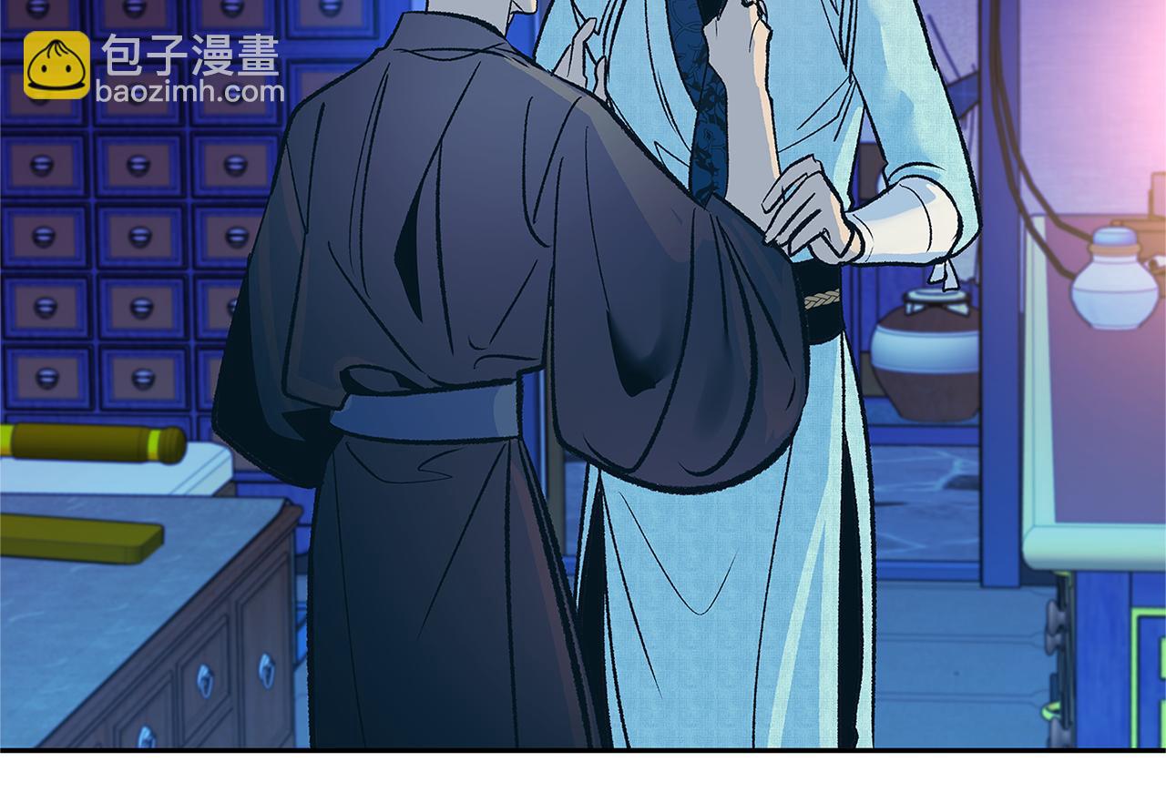第80话 找回记忆146
