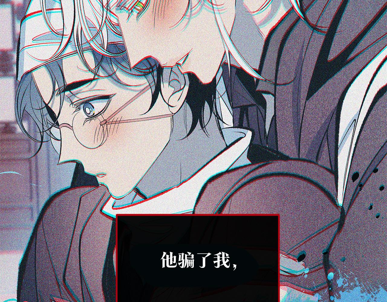 第80话 找回记忆168