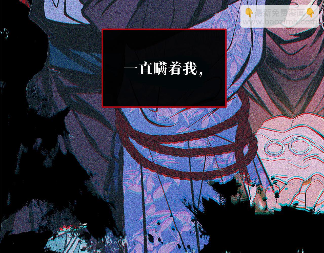 第80话 找回记忆171