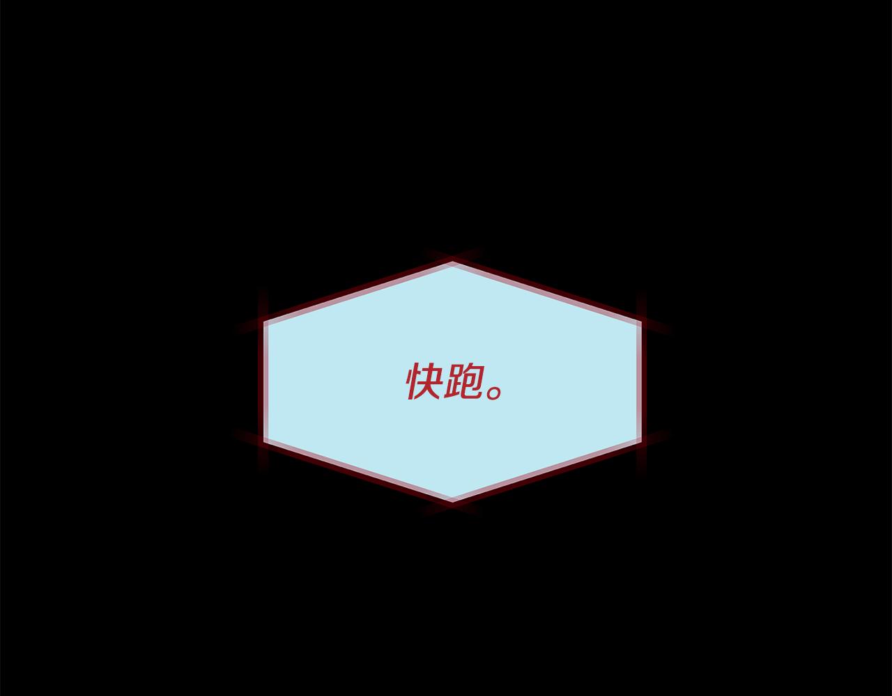 第80话 找回记忆95