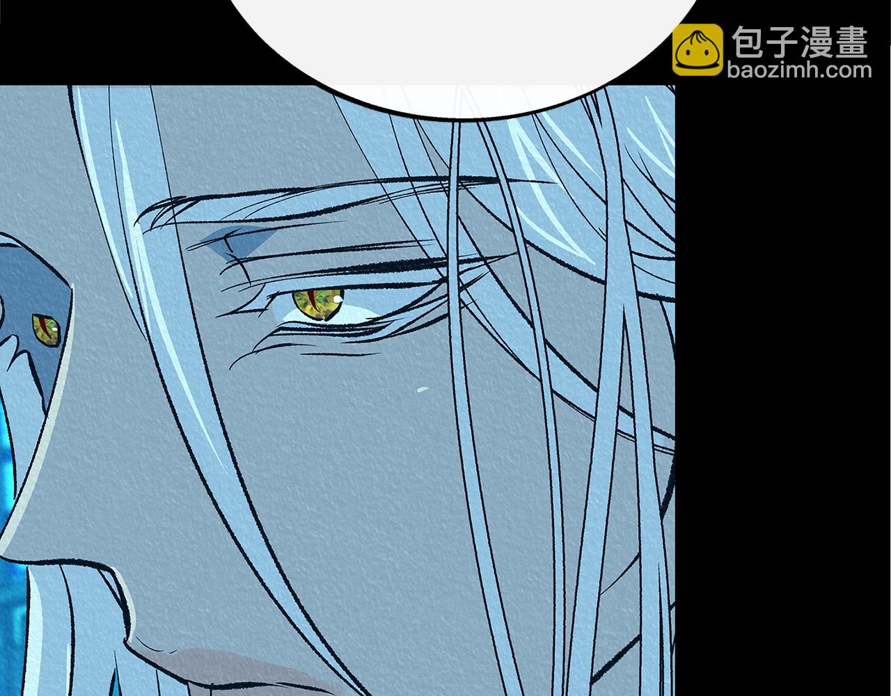番外二 无法实现的爱情149