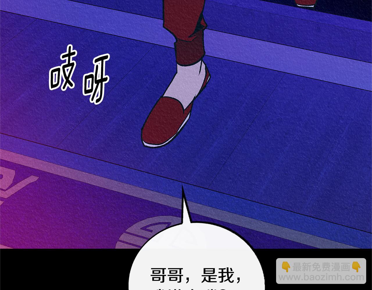 番外二 无法实现的爱情38