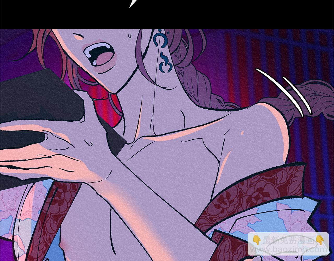 番外二 无法实现的爱情43