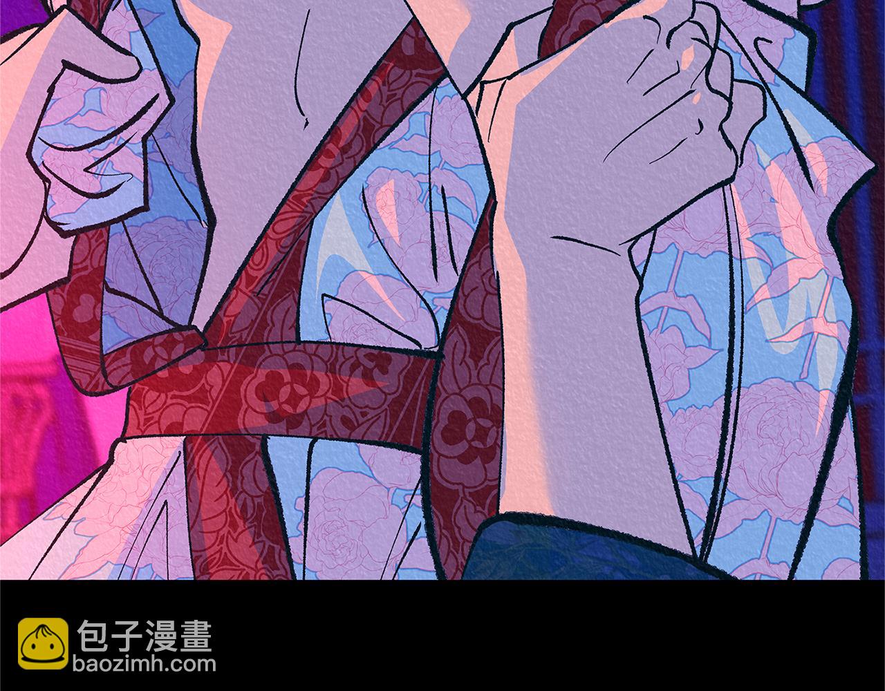 番外二 无法实现的爱情44