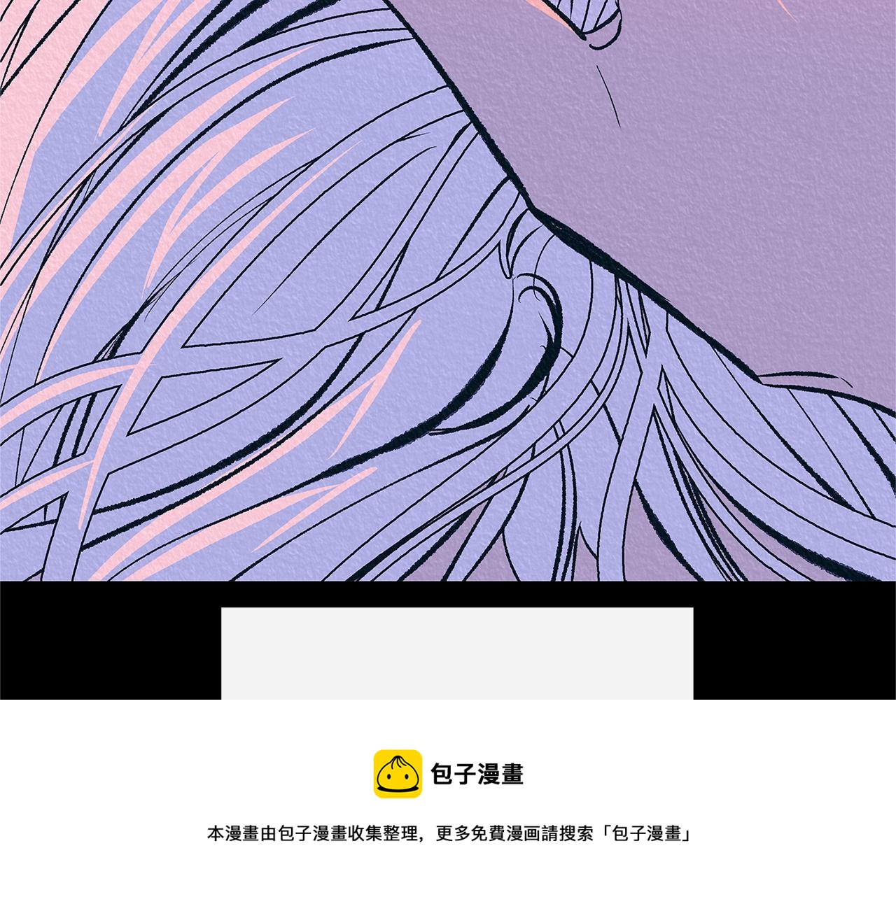 番外二 无法实现的爱情53