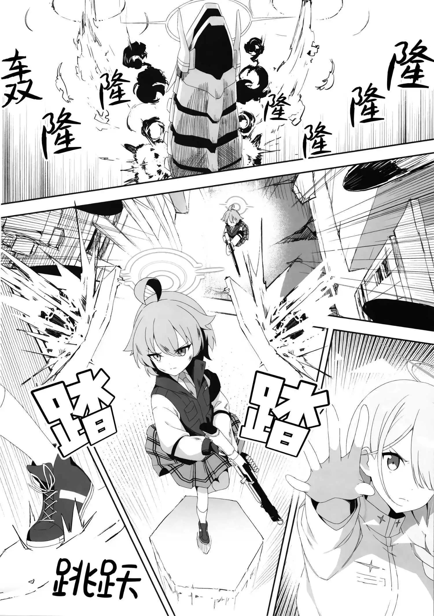 一卷完39