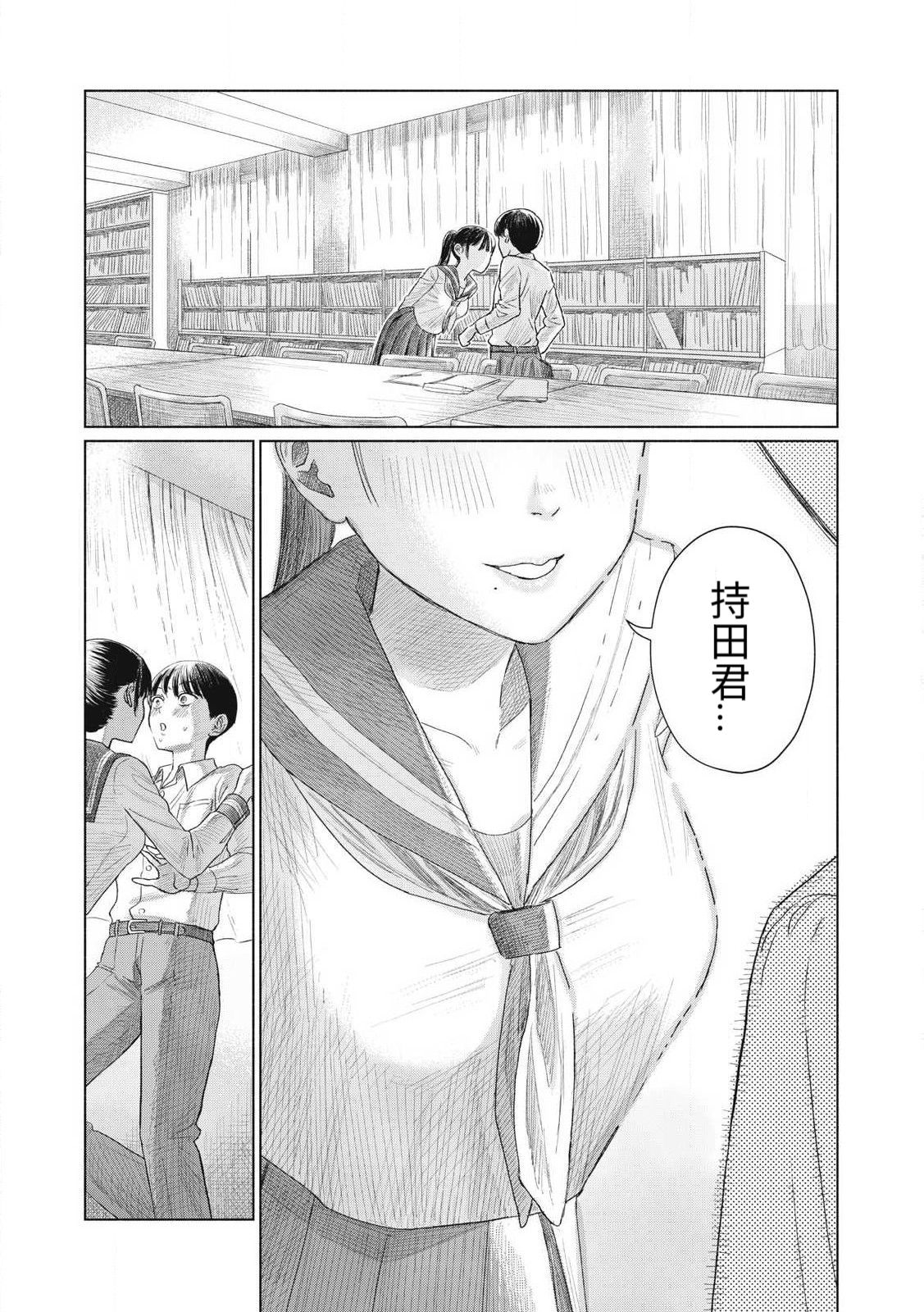 第01话0