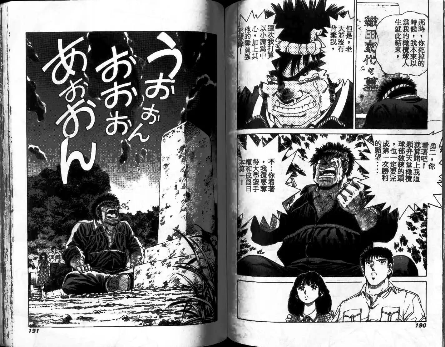 第01卷104