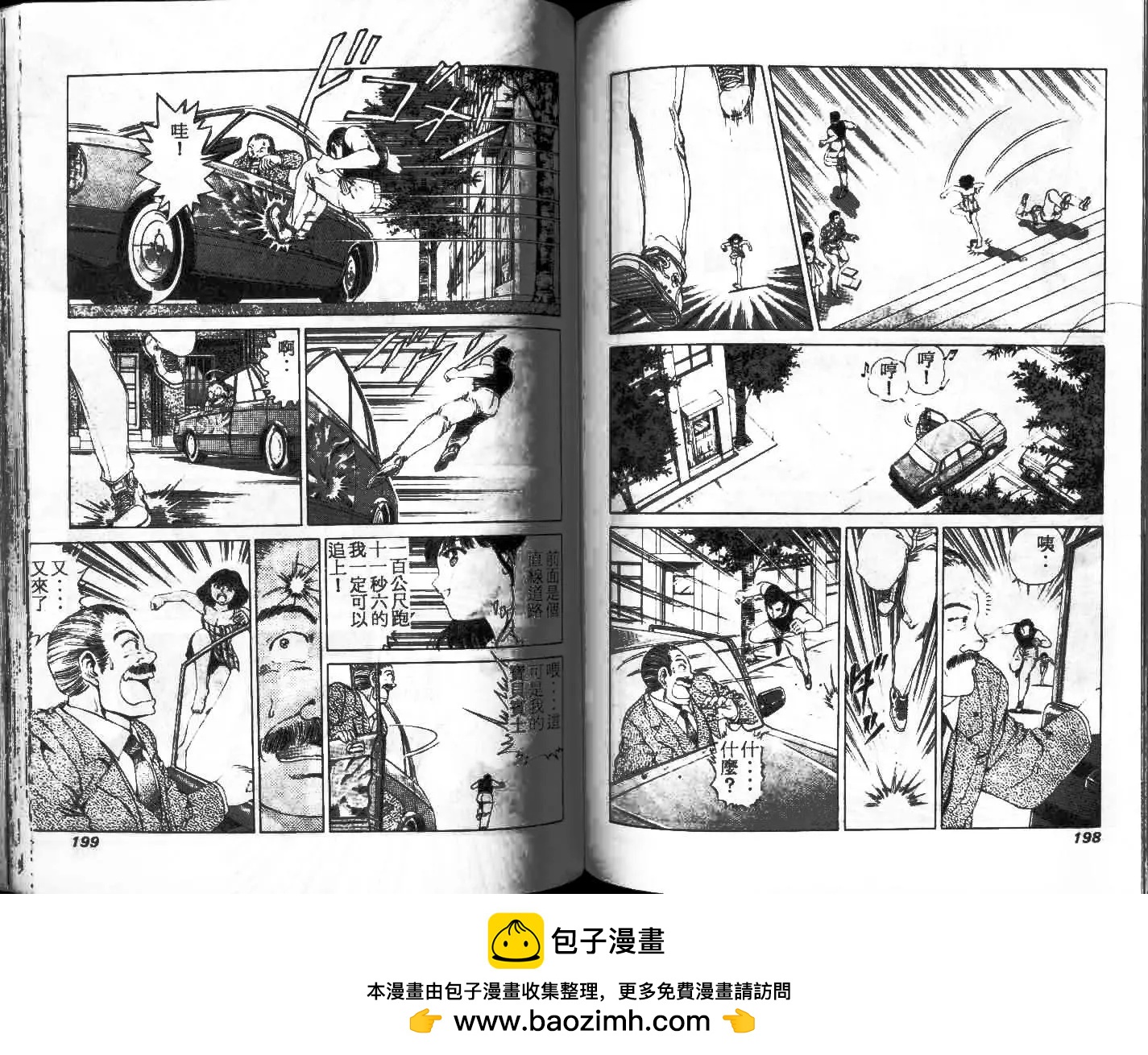 第01卷107