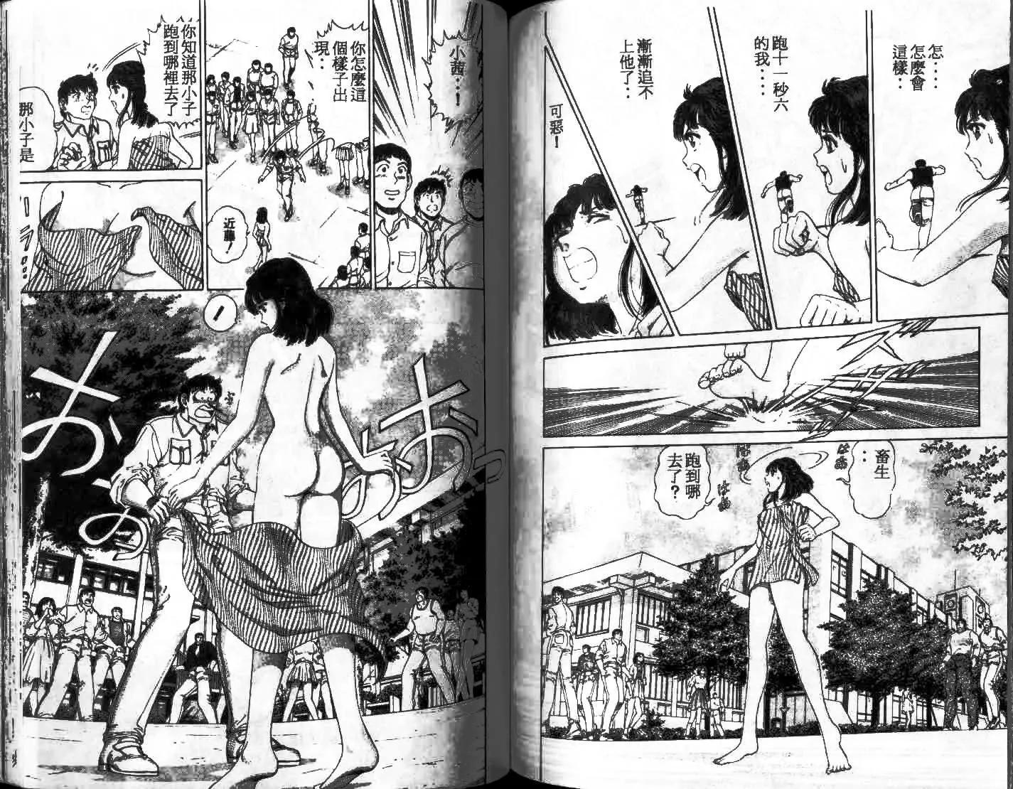 第01卷110