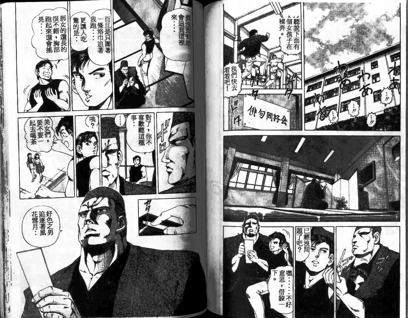 第01卷111