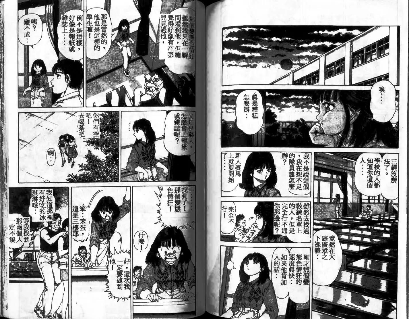第01卷112