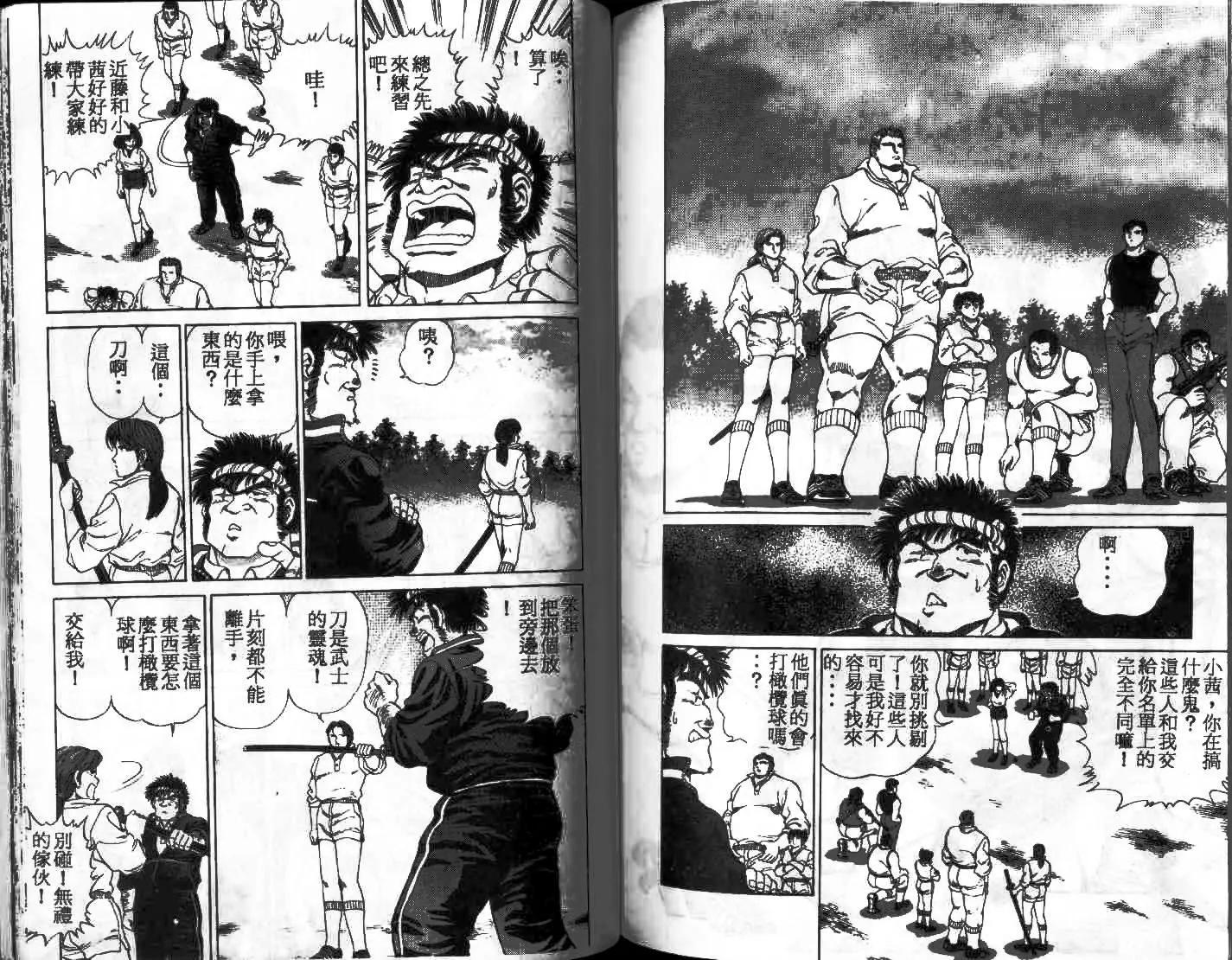 第01卷117