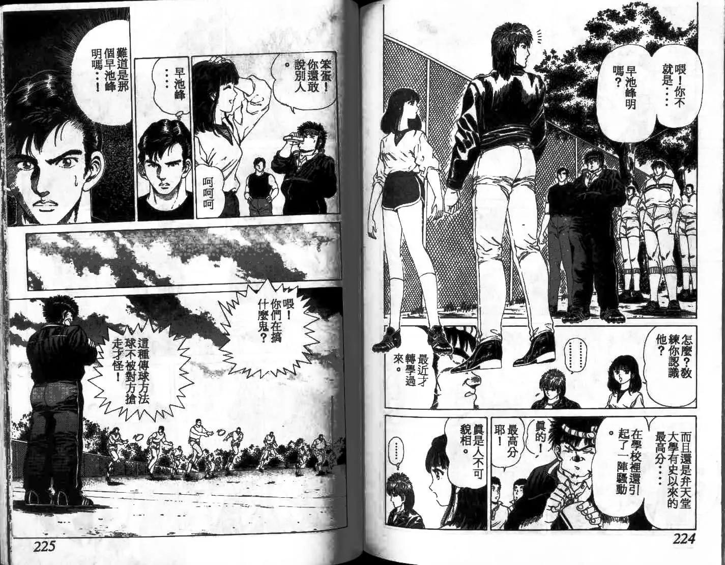 第01卷120