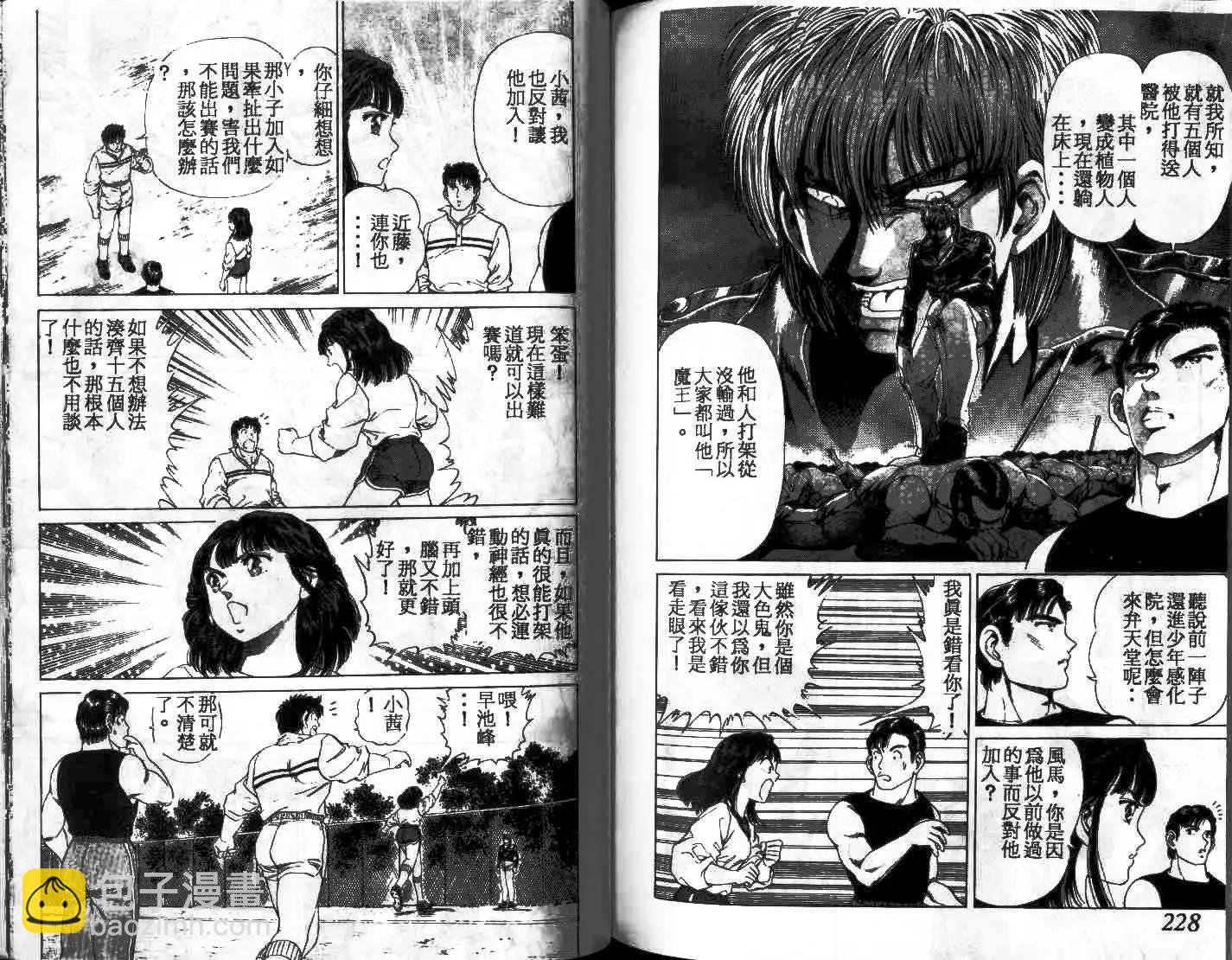第01卷122