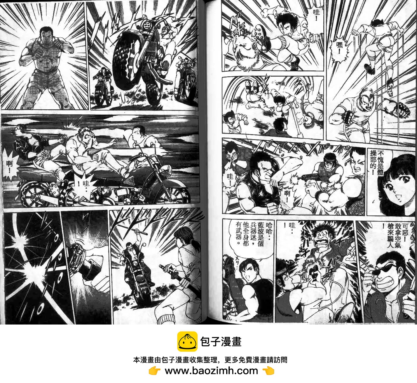 第01卷125