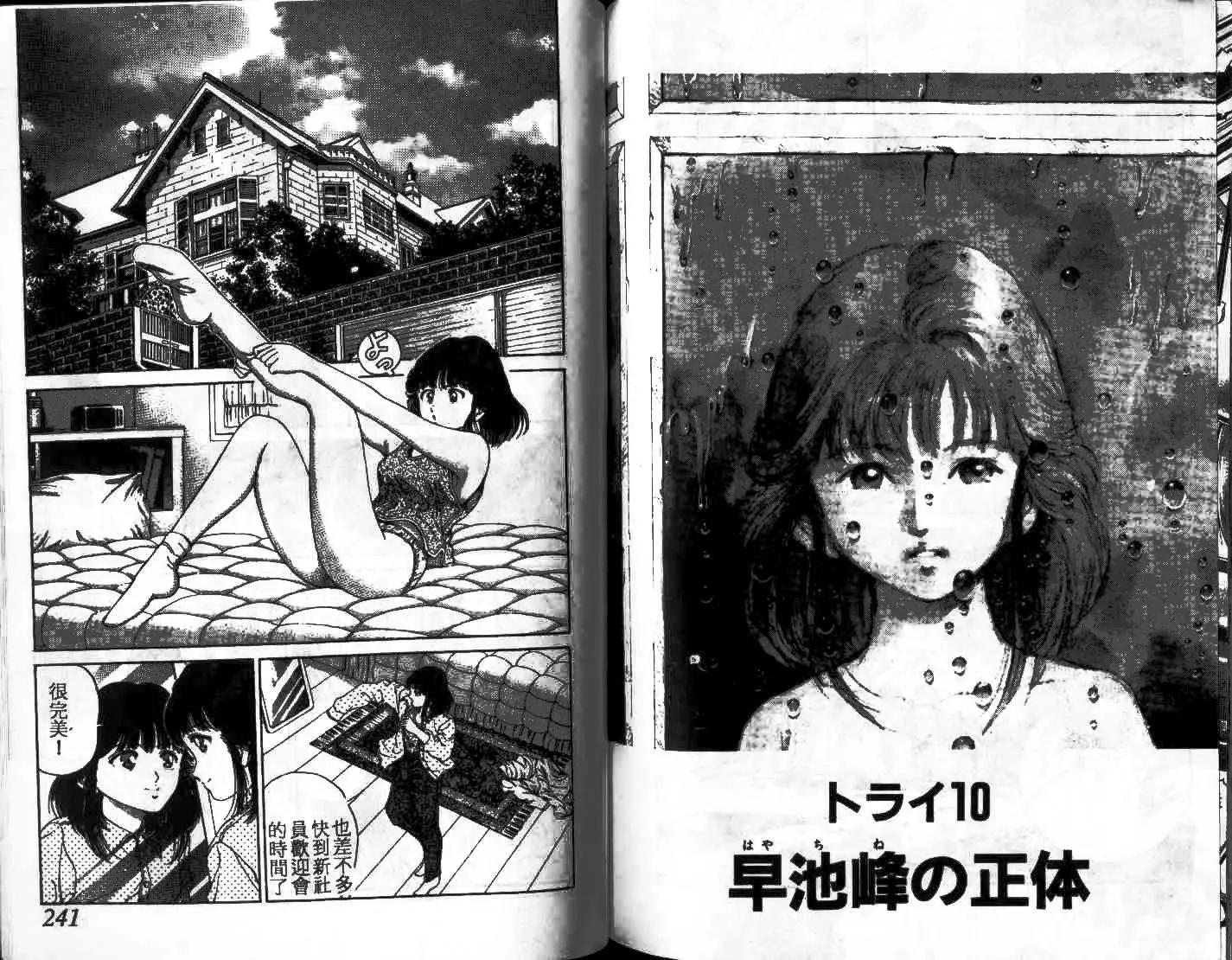 第01卷128