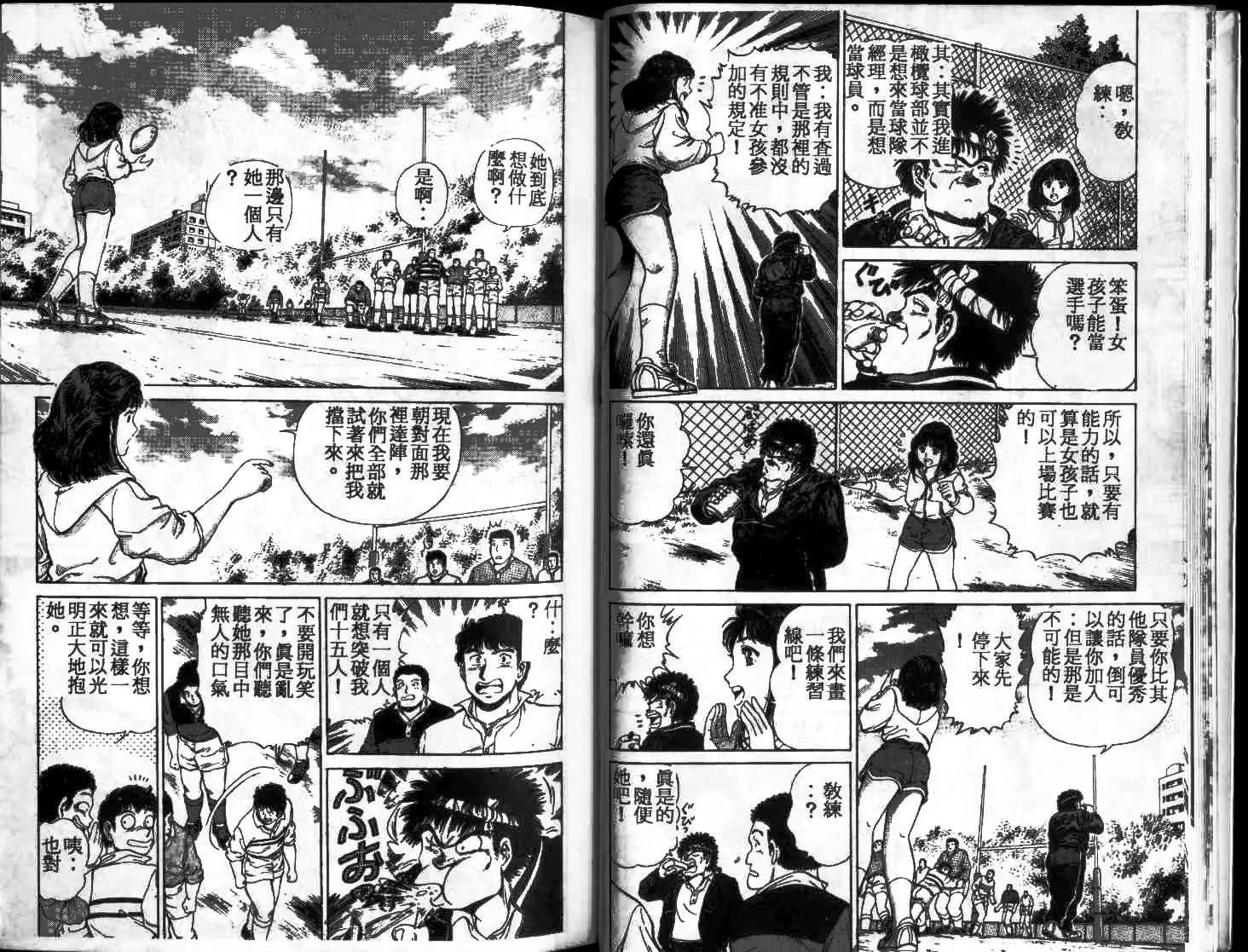 第01卷13