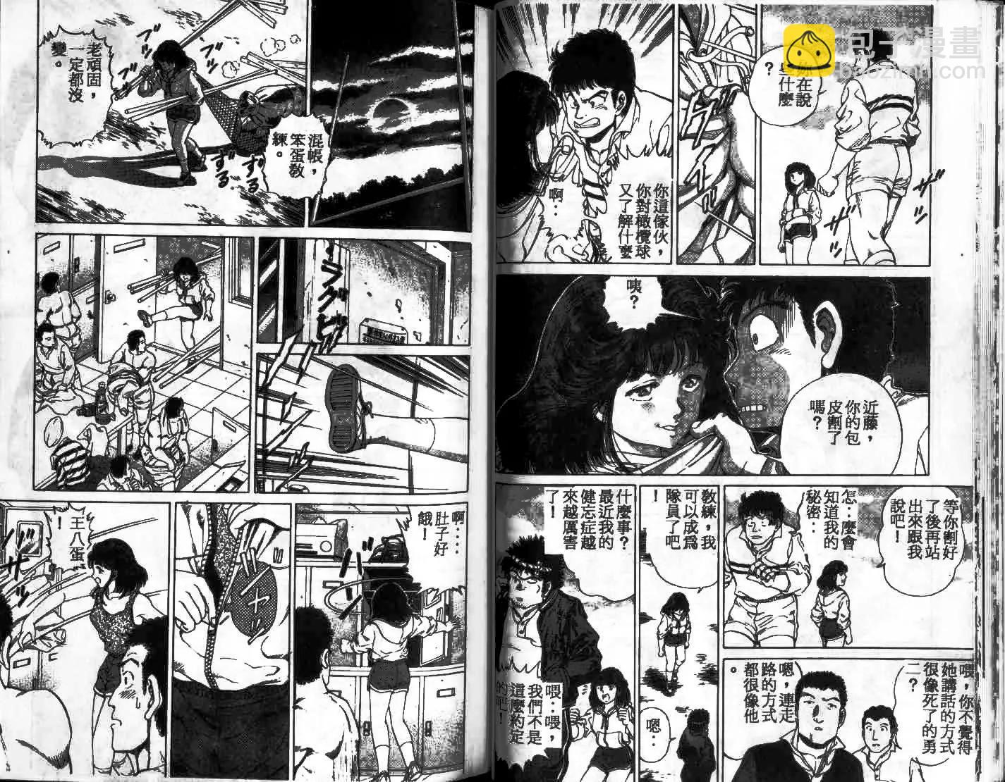 第01卷16